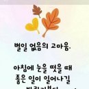 한잔할래 이미지
