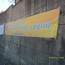 이한열기념관 이미지