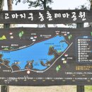 고마3경로당 이미지