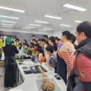 기후미식 이미지