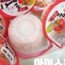 천사분평 네이버블로그