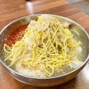 설화손짜장 이미지