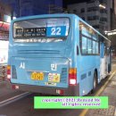 용호2동 체육공원 이미지