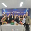 아산시농업기술센터 이미지