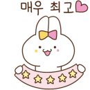 찐당구클럽 네이버블로그
