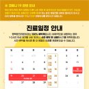 핑크리본외과의원 이미지