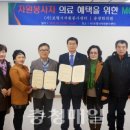 송광한의원 이미지