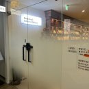 함께 커피 | 미금역 카페, 책과 함께 즐기는 여유 북마크 커피&amp;베이커리 후기