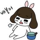 돈지존