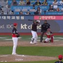 [KBO] LG 트윈스 29년만의 정규시즌 우승 확정 장면 + 캐스터 우승 콜 이미지