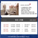 호텔오션뷰 이미지