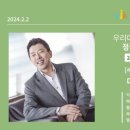 세상사는이야기 이미지