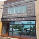 문화유치원 이미지