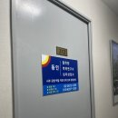 동인컨설팅 이미지