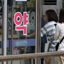 새서울약국 이미지