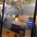 (주)홉아트 다이닝코드