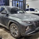 남양카센터 이미지