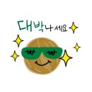 수정마켓
