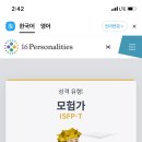 놀숲남양주 이미지