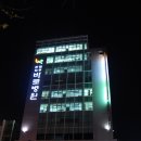 바로병원 이미지