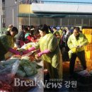 LS전선 동해공장 이미지