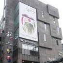 갤러리 예향 이미지