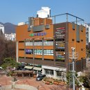 (주) 다온스포츠 이미지