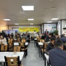 푸짐한푸드한식뷔페 이미지