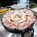쭈신 - 강서구 까치산로 157 | 쭈신