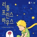 감천횃불작은도서관 이미지