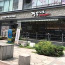 하이페리온앞(24) 이미지