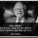 인셀덤설렘