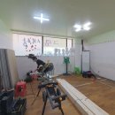 예술인미술교습소