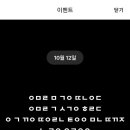 가사초등학교 이미지