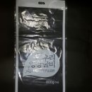 영광비니루 이미지