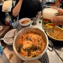 달에서 온 산오징어 | [술] 상도 상도실내포장마차