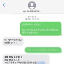 온더밸리 이미지