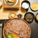 온센 - 부평구 시장로29번길 5 | 온센