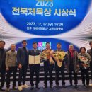 익산고등학교 이미지