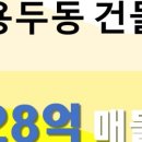 공릉역(7호선) 이미지