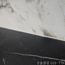 진솔클린 이미지