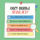 유성골프연습장 이미지