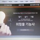 전산회계1급독학인강을 추천해드릴까요!?