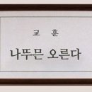 신흥공인중개사사무소 이미지