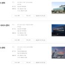 한성자동차분당