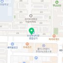 계명대 아름드리 태권도장 이미지