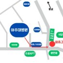 그린프라자약국 이미지