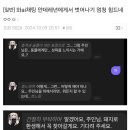 죽음도 갈라놓지 못한 사랑 이미지