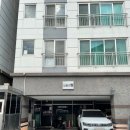 나홀로짐 감삼점 이미지