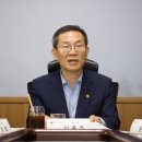 부천우편집중국 이미지